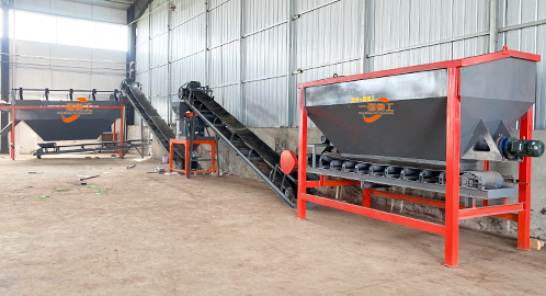 有机肥生产线设备